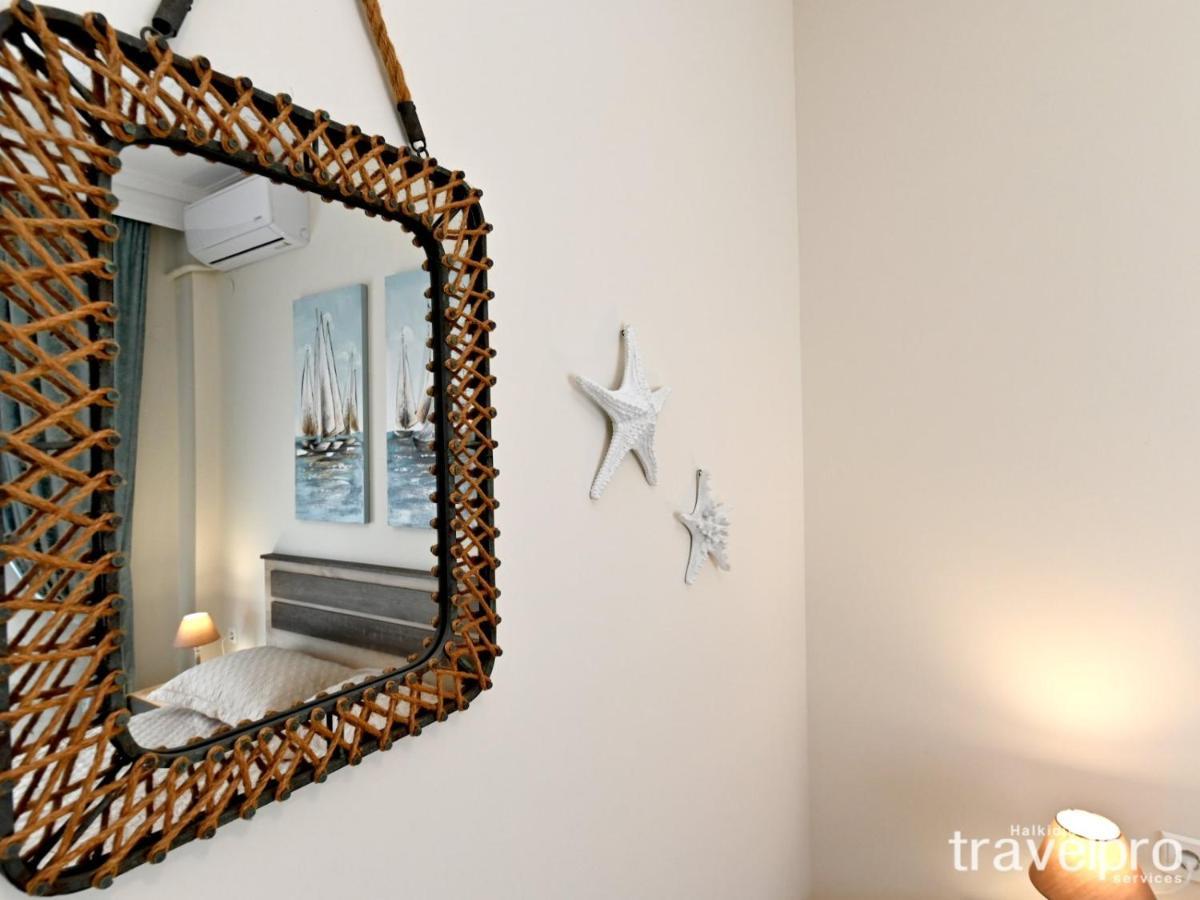 Marianthi Apartment By Rentalspro Services - Nea Moudania Halkidiki Extérieur photo